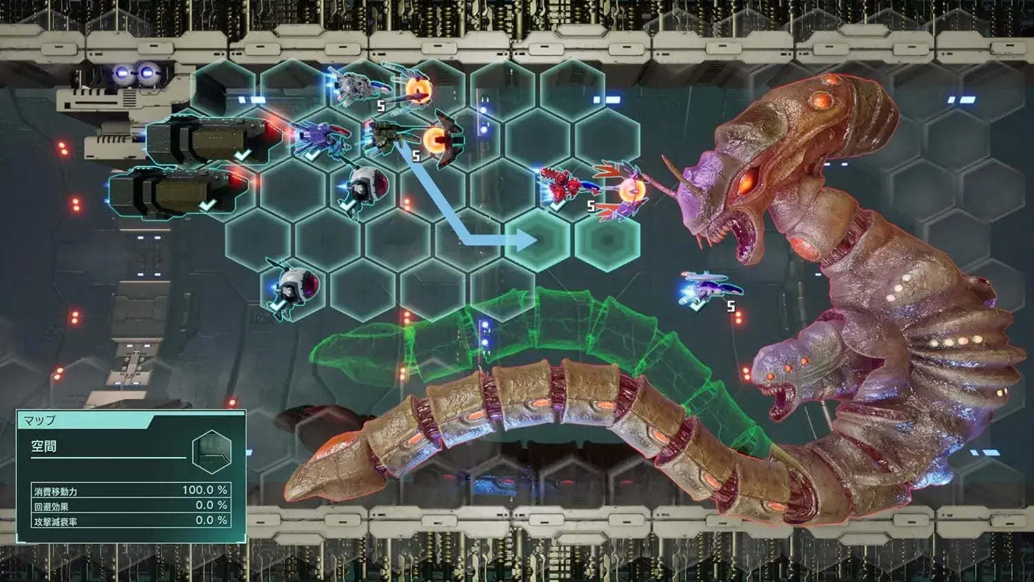 Granzella R Type Tactics I II Cosmos Nintendo Switch