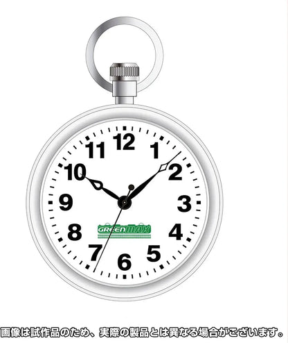 Greenmax GM50th Anniversary Pocket Watch GM 050