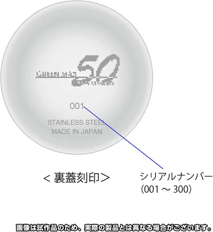 Greenmax GM50th Anniversary Pocket Watch GM 050