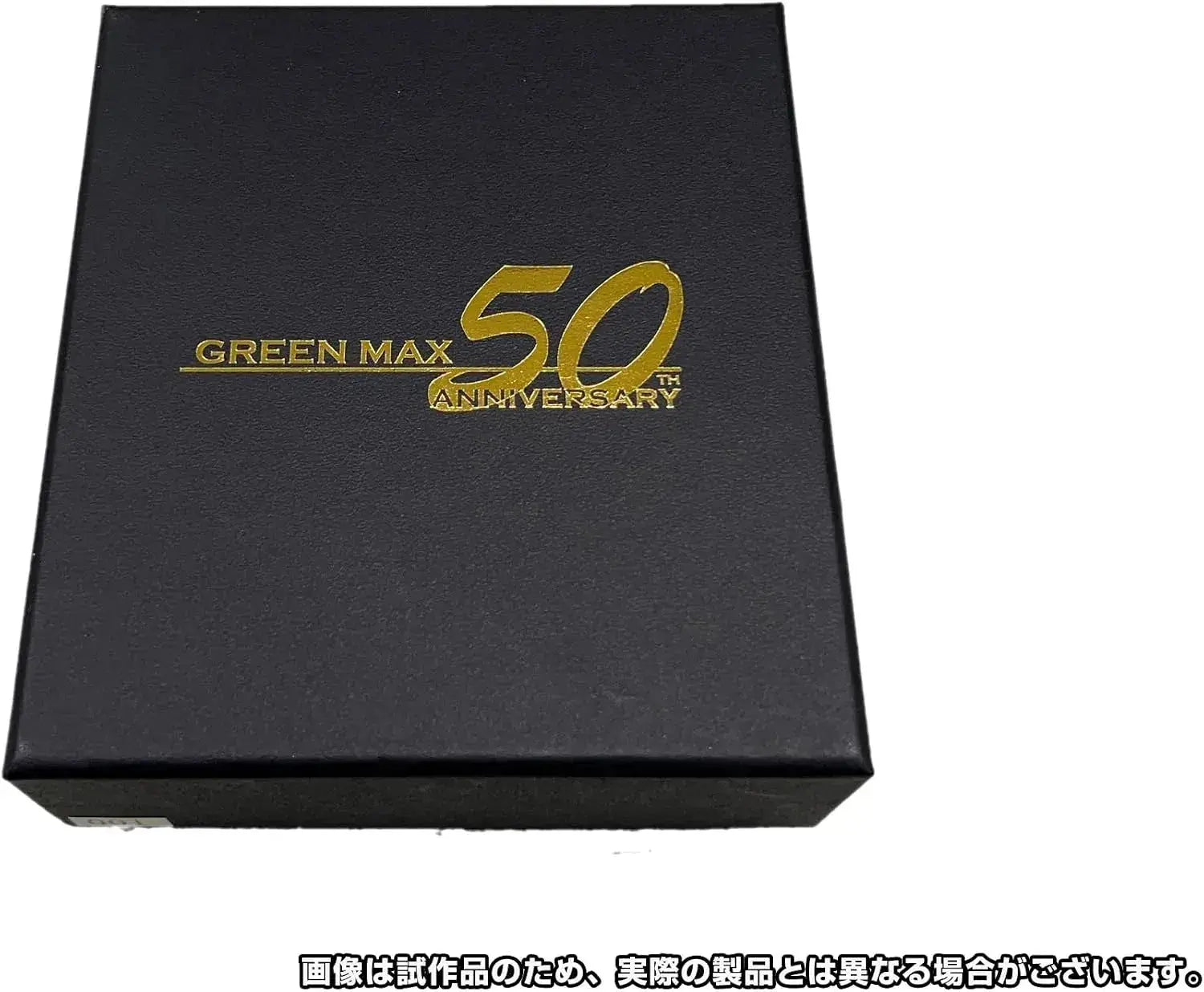 Greenmax GM50th Anniversary Pocket Watch GM 050