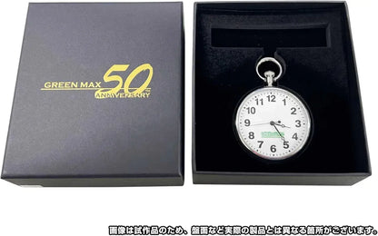 Greenmax GM50th Anniversary Pocket Watch GM 050