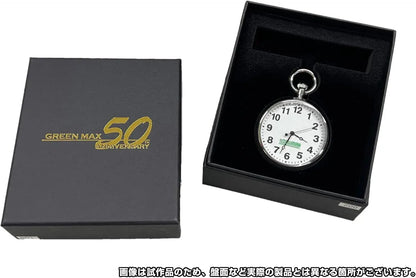 Greenmax GM50th Anniversary Pocket Watch GM 050