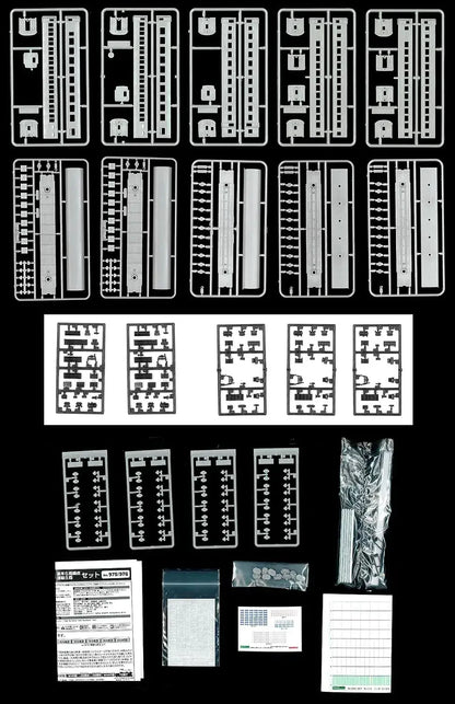 Greenmax Hirado Express 5 Car Basic Set Unpainted Kit