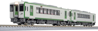 Greenmax JR Kiha 110 N Gauge Powered 2 Car Set