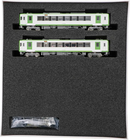 Greenmax JR Kiha 110 N Gauge Powered 2 Car Set