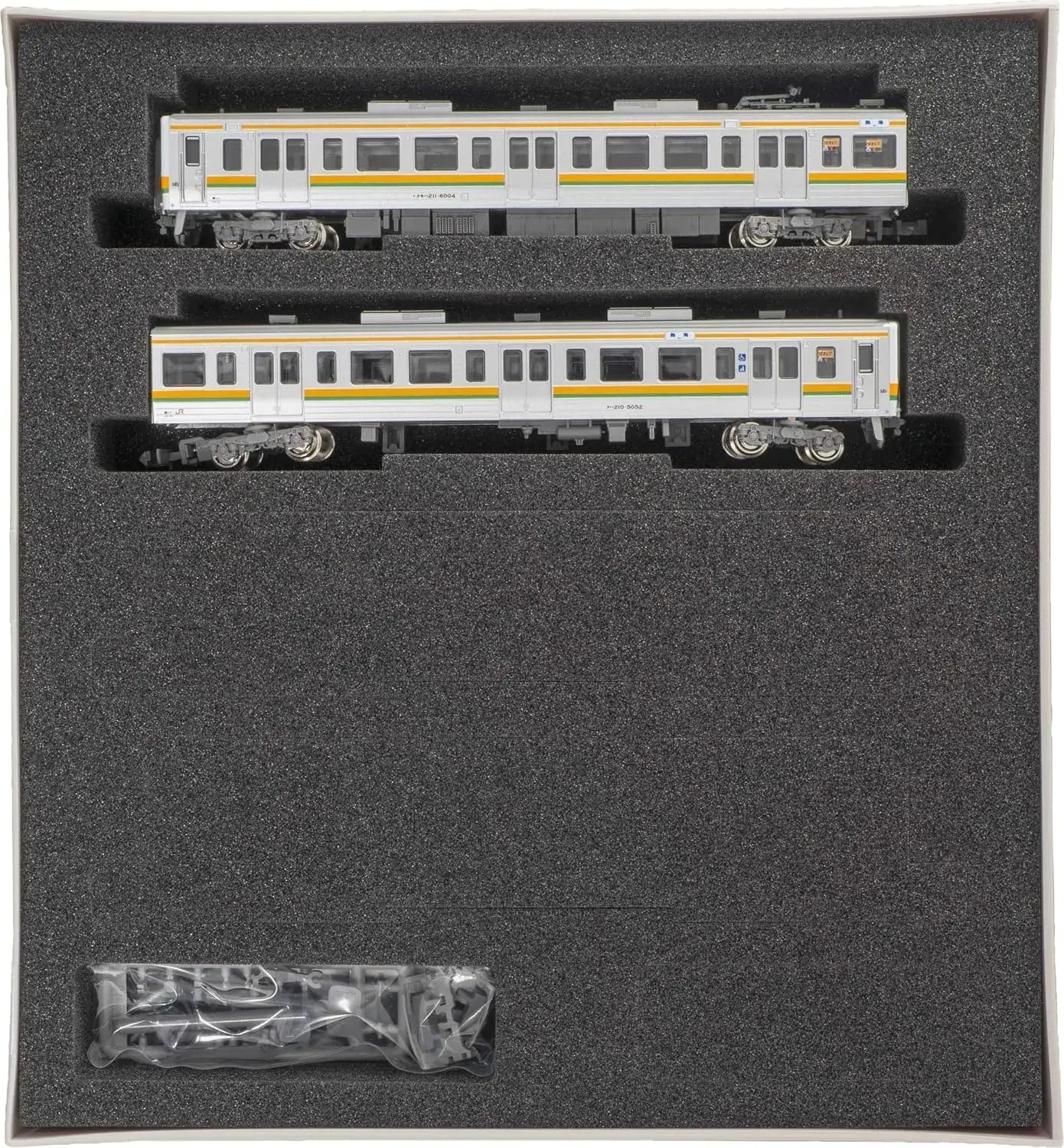 Greenmax JR211 Series 6000 N Gauge 2 Car Set Unpowered