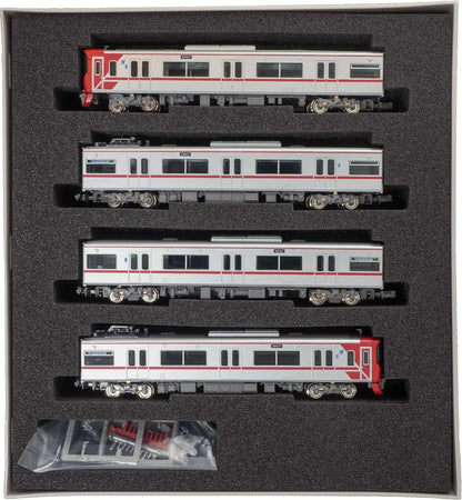 Greenmax Meitetsu 9500 Series N Gauge 4 Car Powered Set