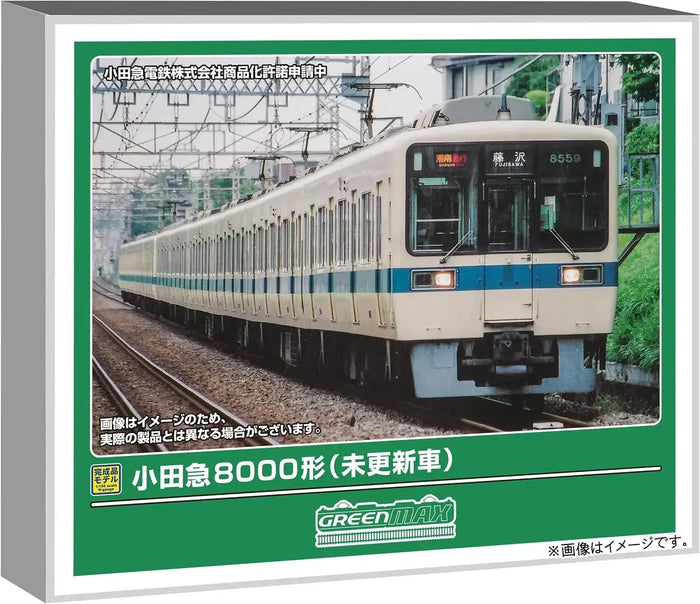 Greenmax N Scale Odakyu 8000 Series Unupdated 6 Car Set Powered
