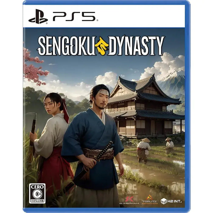 H2 Interactive Sengoku Dynasty PS5 Game