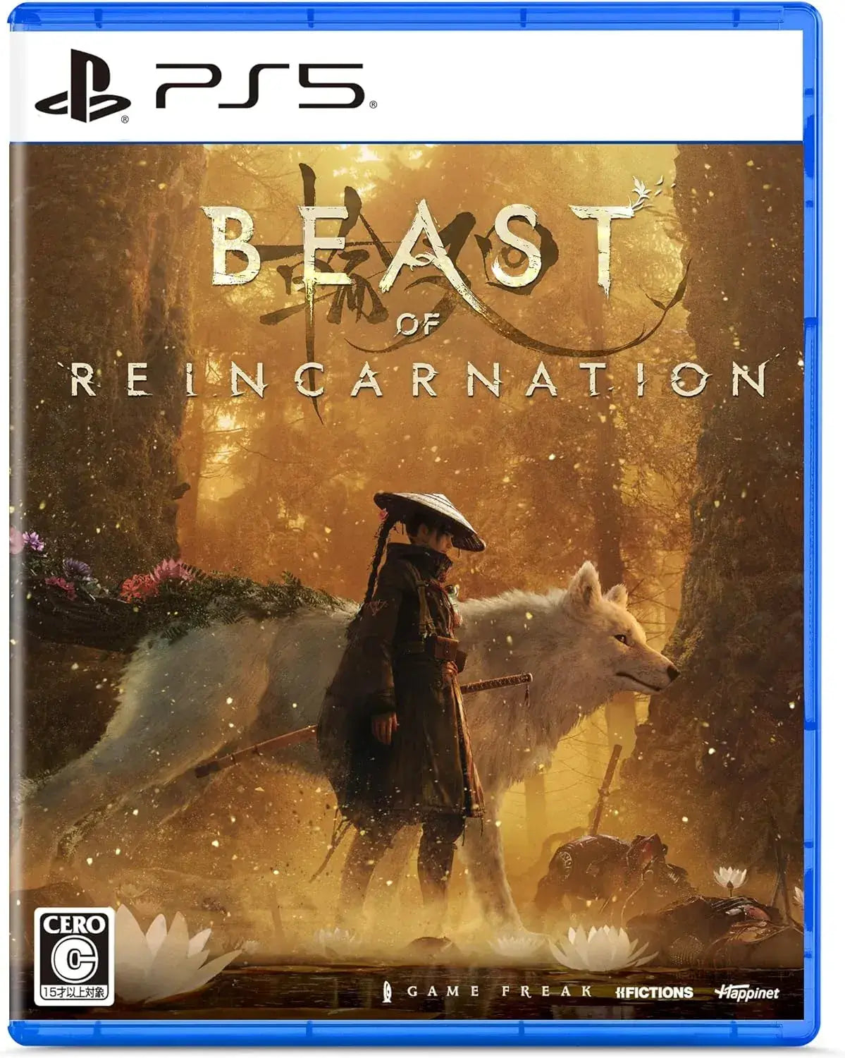 Happinet Beast of Reincarnation PS5 Video Game - Amazon Exclusive - 2200150176237