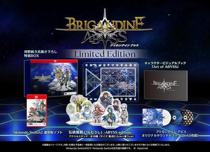 Happinet Brigandine Abyss Limited Edition Game Switch2 - Amazon Exclusive - 2200150176176