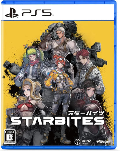 Happinet Starbites Product Category - Amazon Exclusive PS5 - 2200630155868