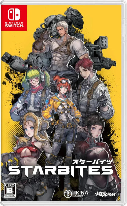 Happinet Starbites Product Category - Amazon Exclusive Switch - 2200630155875