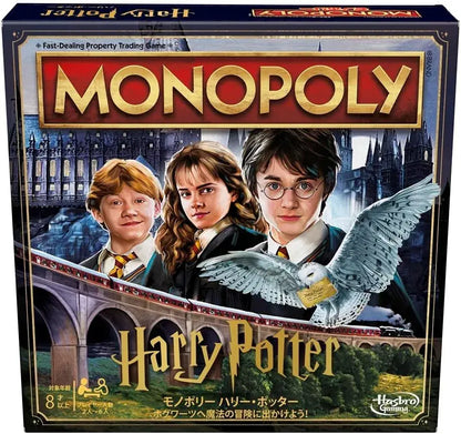 Hasbro Monopoly Harry Potter Board Game Family 2-6 Players