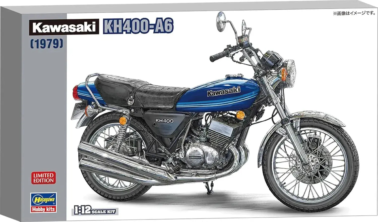 Hasegawa Kawasaki KH400-A6 112 Scale Plastic Model Kit Motorcycle
