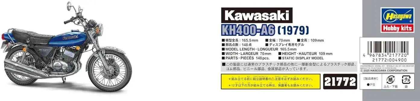 Hasegawa Kawasaki KH400-A6 112 Scale Plastic Model Kit Motorcycle