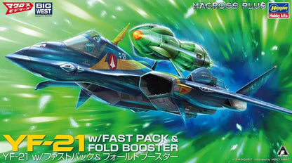 Hasegawa Macross Plus YF21 Fast Pack Booster 1 72 Plastic Model