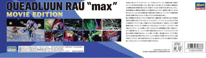 Hasegawa Macross Quadran Roh Max 172 Scale Plastic Model