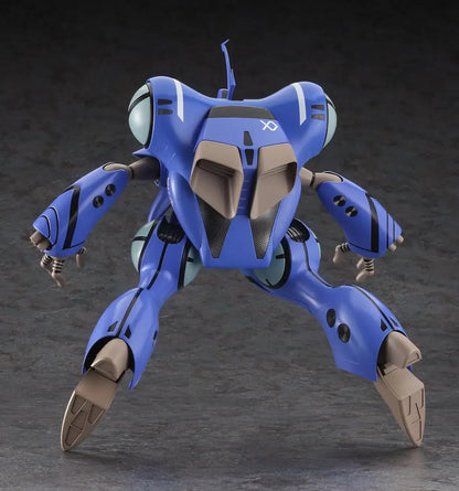 Hasegawa Macross Quadran Roh Max 172 Scale Plastic Model