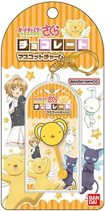 Hasepro Cardcaptor Sakura Mascot Charm