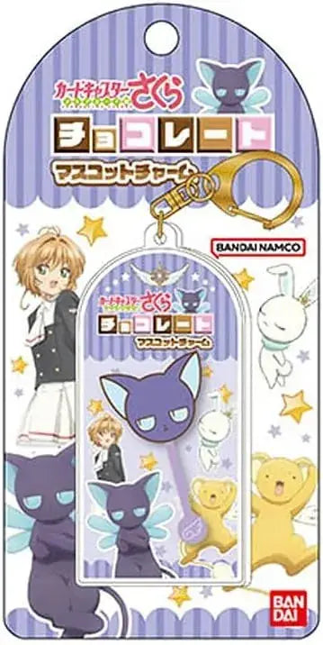 Hasepro Cardcaptor Sakura Mascot Charm - Suppy - 4545403579754