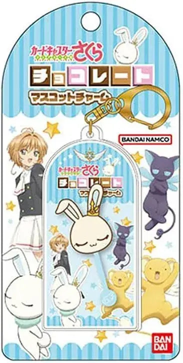 Hasepro Cardcaptor Sakura Mascot Charm - Momo - 4545403579761