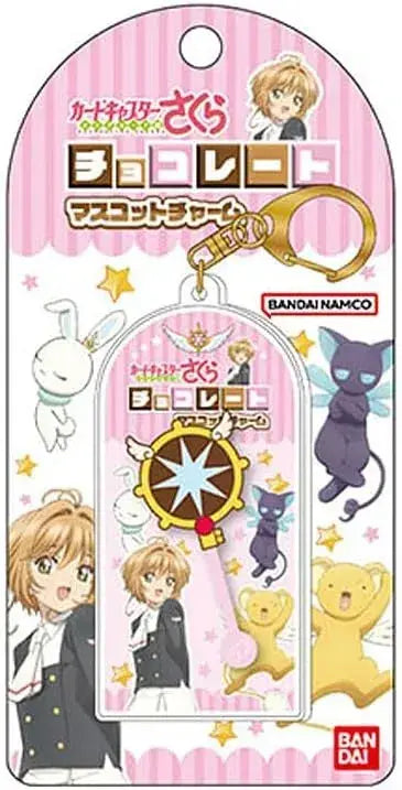 Hasepro Cardcaptor Sakura Mascot Charm - Dream Key - 4545403579778