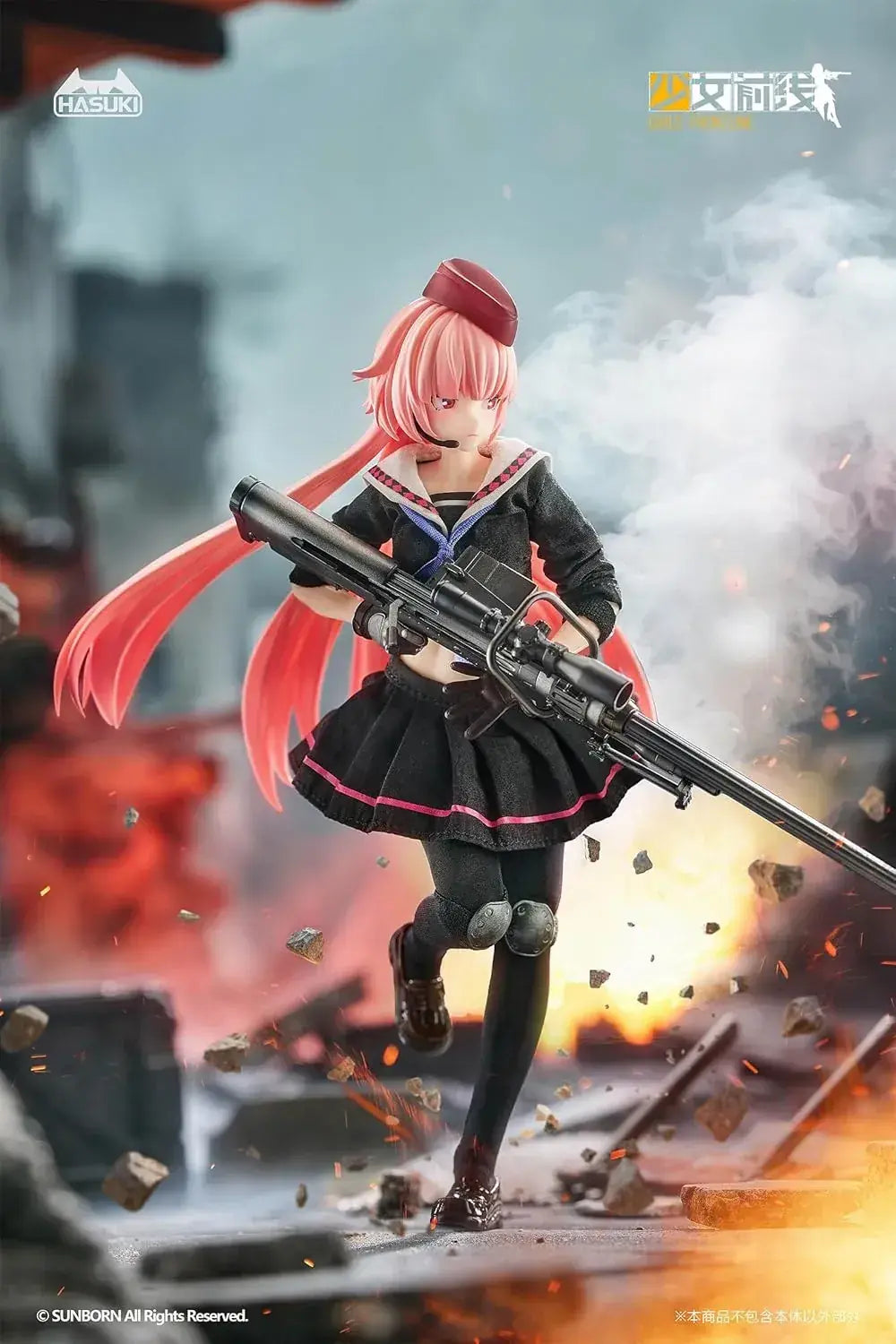Hasuki Pocket Arts NTW 20 112 Scale Figure Cloth ABS PVC