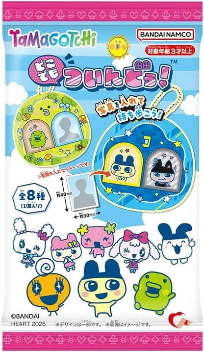 Heart Tamagotchi 8 Piece Box Candy Toy