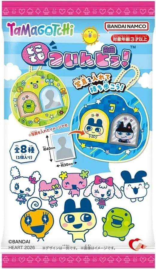 Heart Tamagotchi 8 Piece Box Candy Toy
