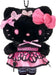 Hello Kitty Butterfly Mascot Holder Black for Ages 6 and Up by Sanrio