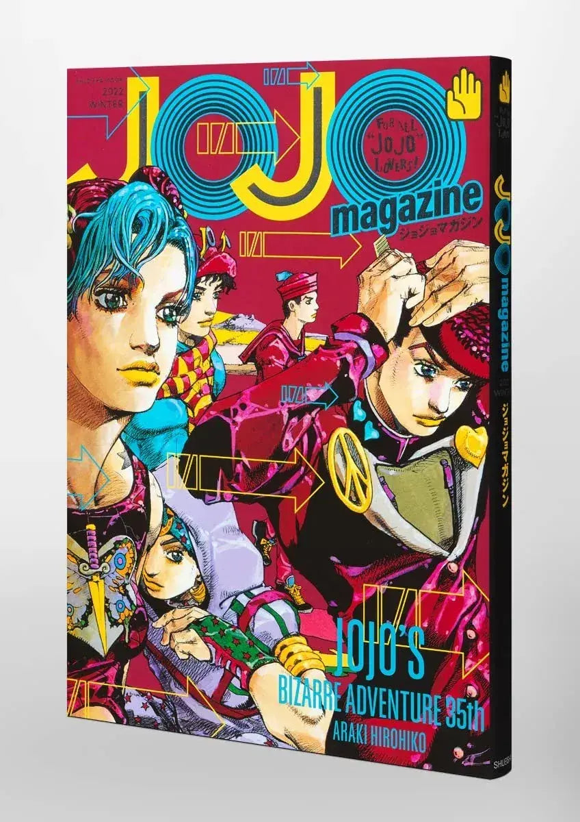 Hirohiko Araki JOJO Magazine 2022 Winter Issue
