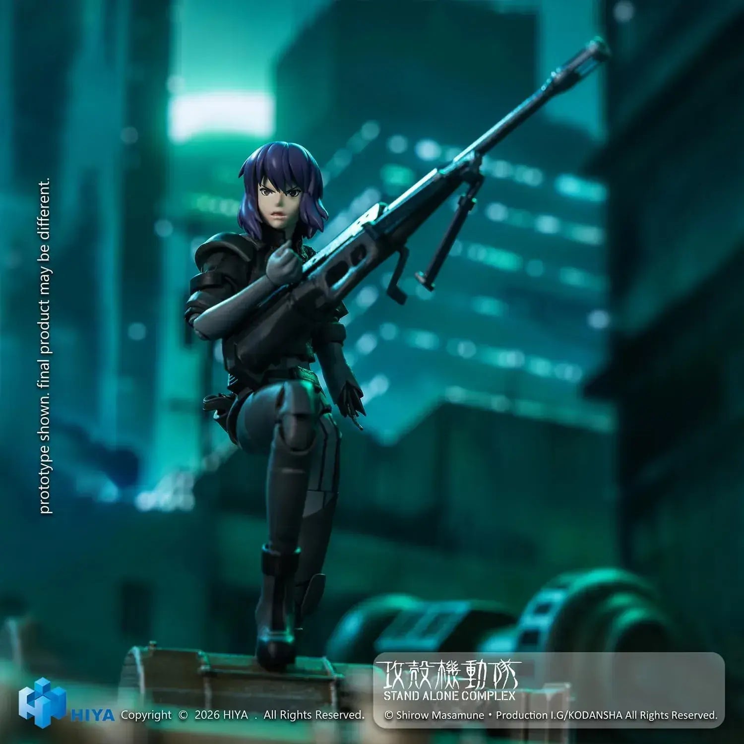 Hiya Toys Stand Alone Complex 1 12 Scale Figure
