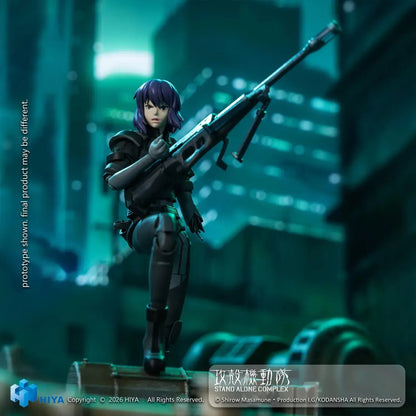 Hiya Toys Stand Alone Complex 1 12 Scale Figure
