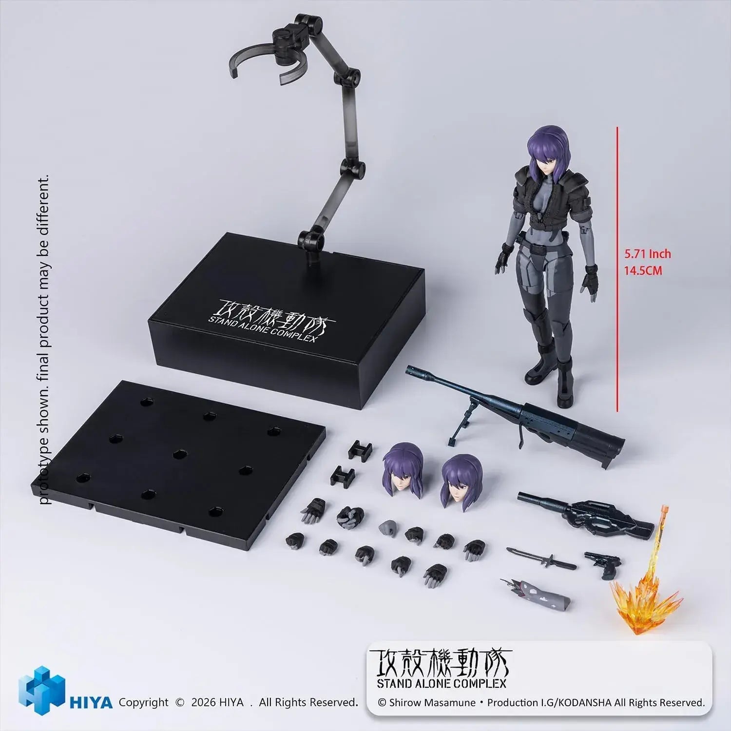 Hiya Toys Stand Alone Complex 1 12 Scale Figure
