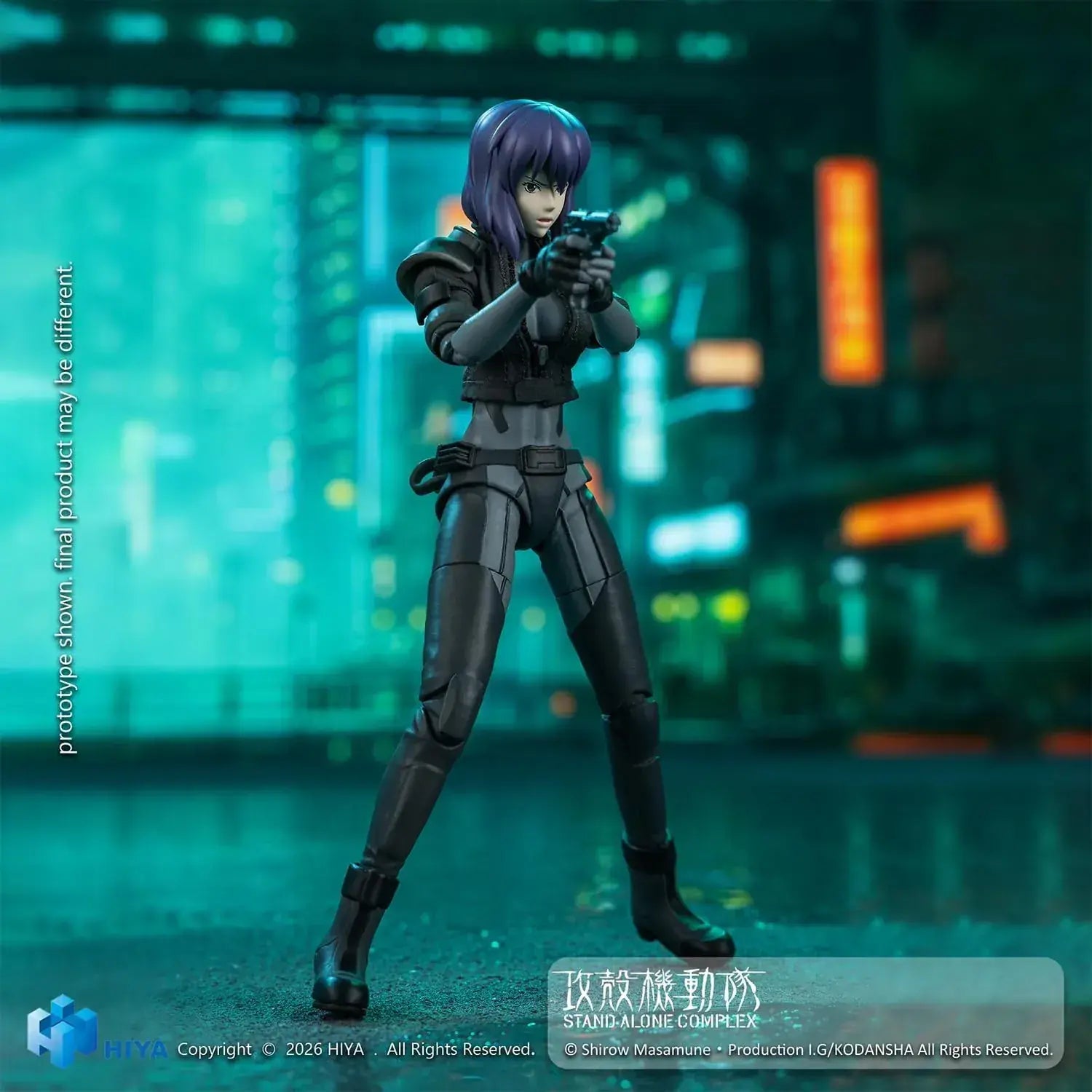 Hiya Toys Stand Alone Complex 1 12 Scale Figure
