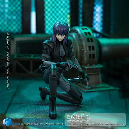 Hiya Toys Stand Alone Complex 1 12 Scale Figure
