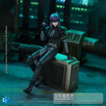 Hiya Toys Stand Alone Complex 1 12 Scale Figure
