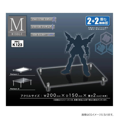 Hobby Base Premium Parts Collection Model Base M 2 Pack