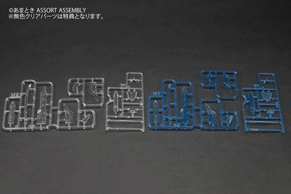 Hobby Japan Escalia Weislavine Plastic Model