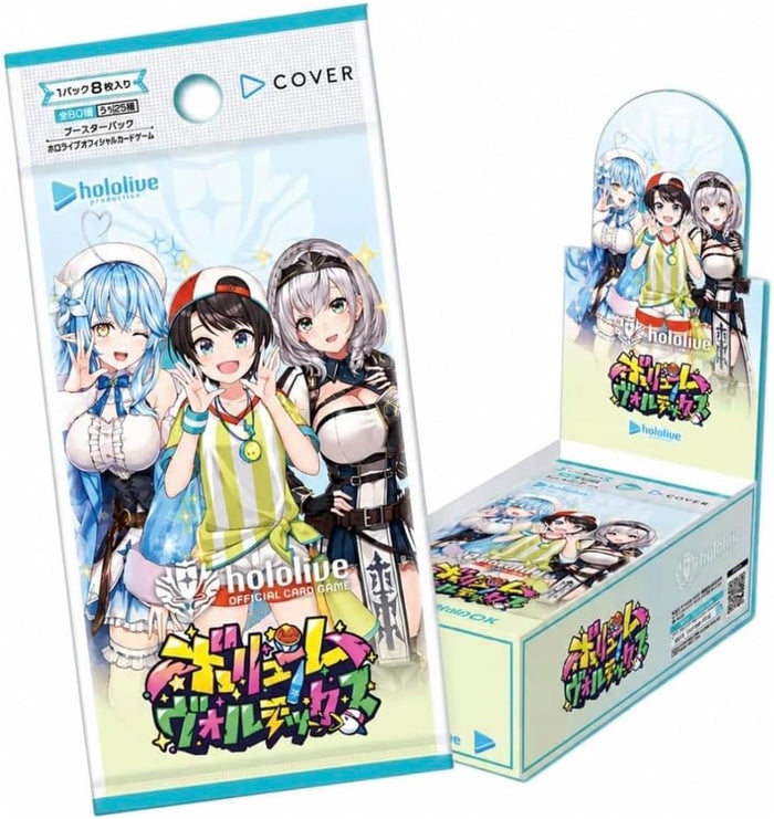 hololive OFFICIAL CARD GAME Volume Vortex 12-Pack Japanese Booster Box