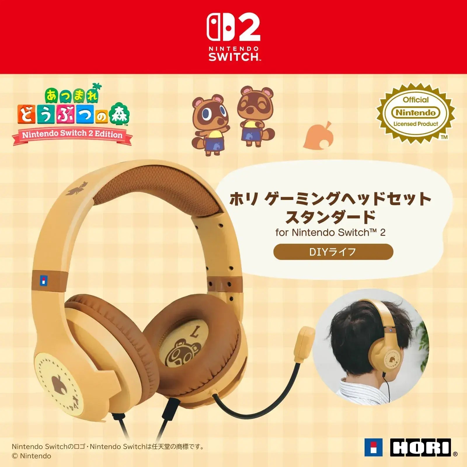 Hori Animal Crossing Gaming Headset Standard for Switch 2