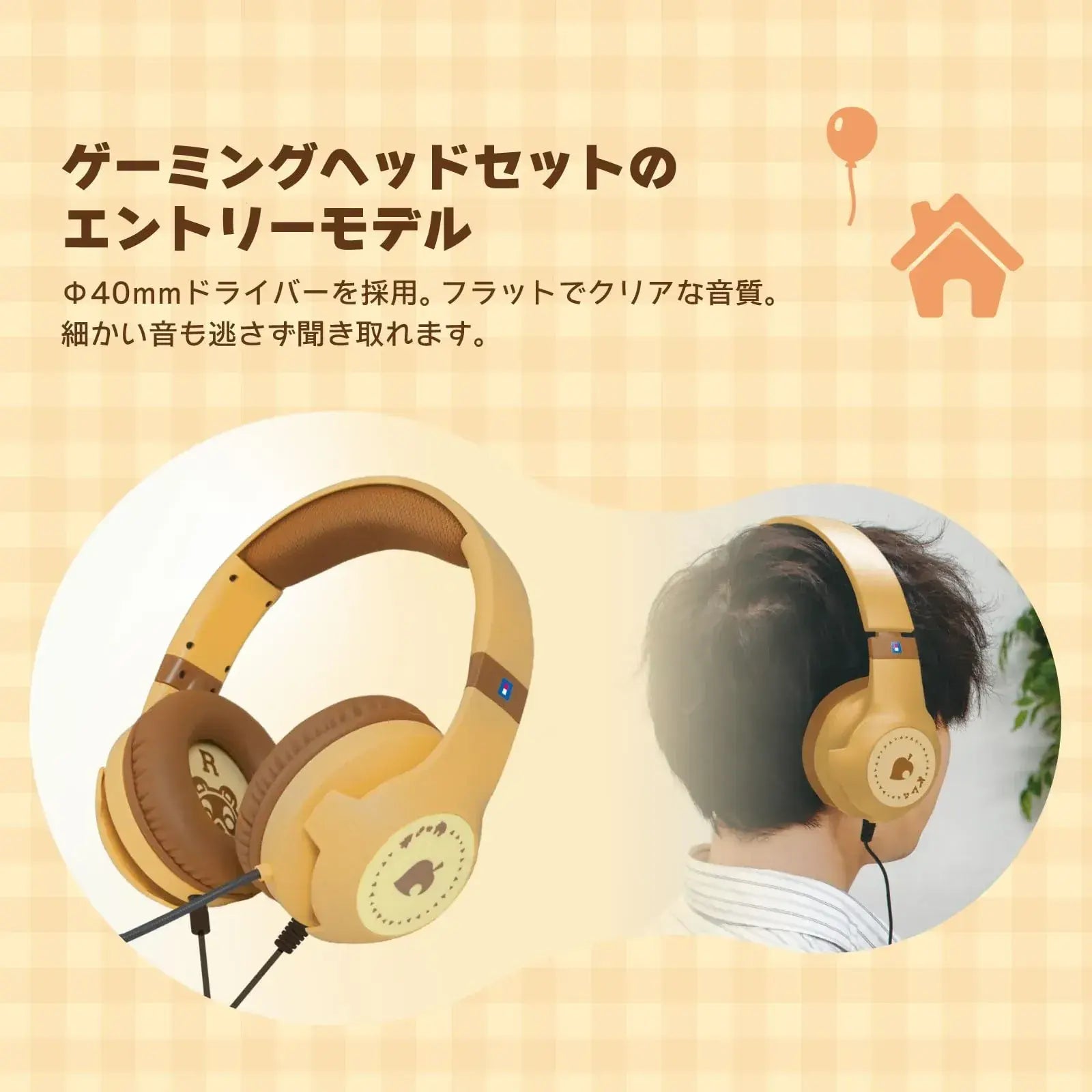 Hori Animal Crossing Gaming Headset Standard for Switch 2