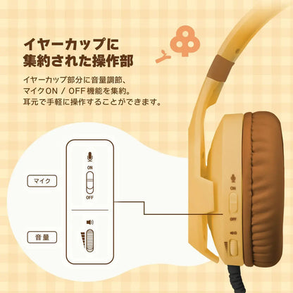 Hori Animal Crossing Gaming Headset Standard for Switch 2