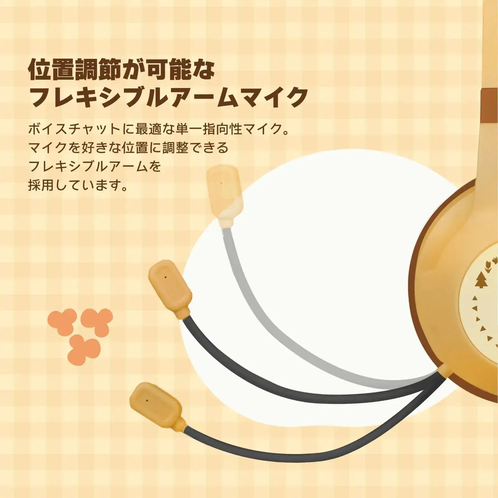 Hori Animal Crossing Gaming Headset Standard for Switch 2