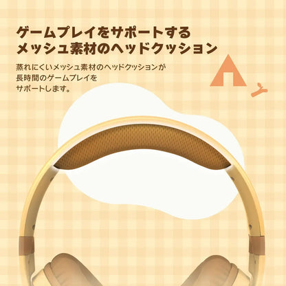 Hori Animal Crossing Gaming Headset Standard for Switch 2