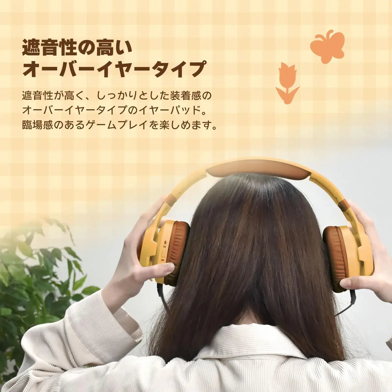 Hori Animal Crossing Gaming Headset Standard for Switch 2