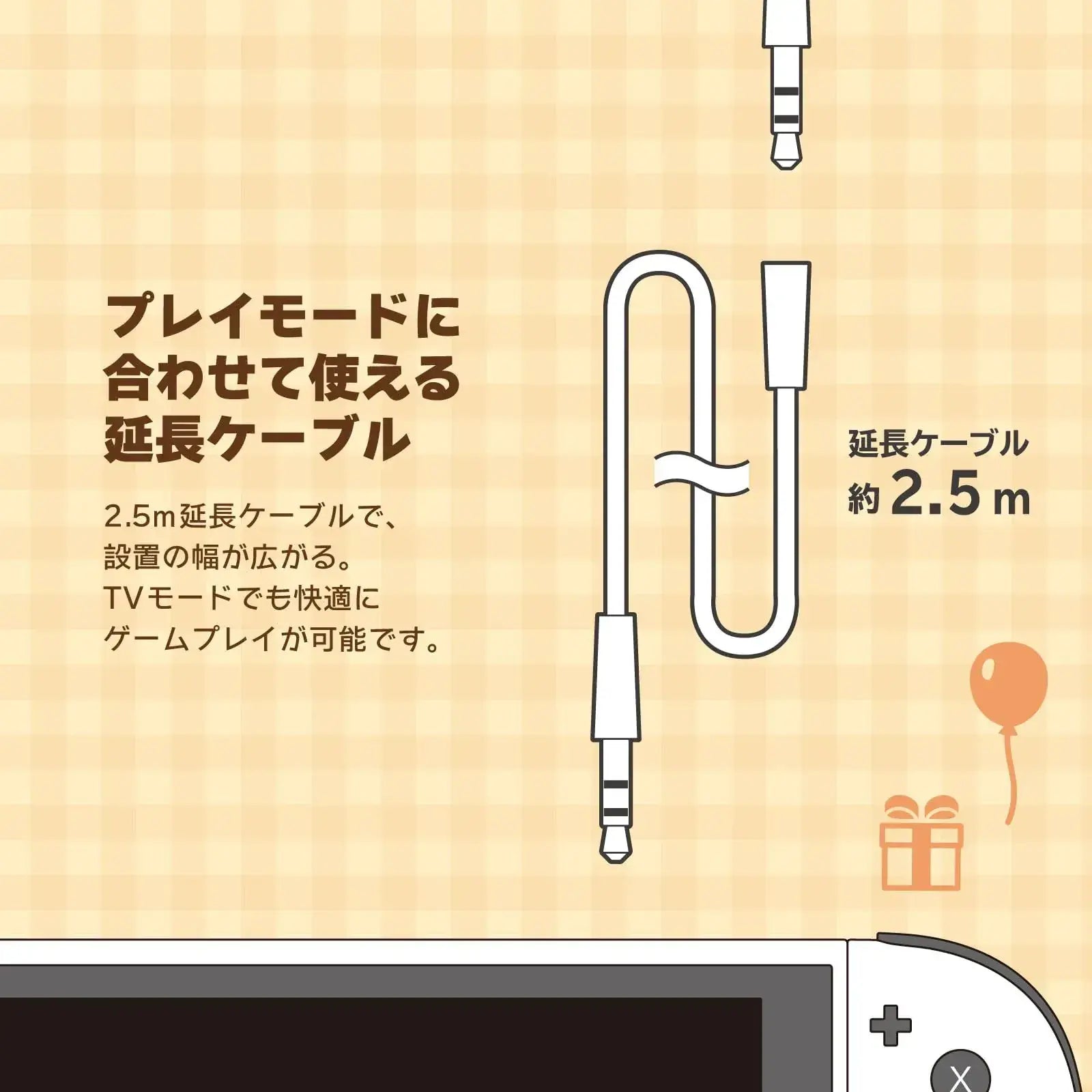Hori Animal Crossing Gaming Headset Standard for Switch 2