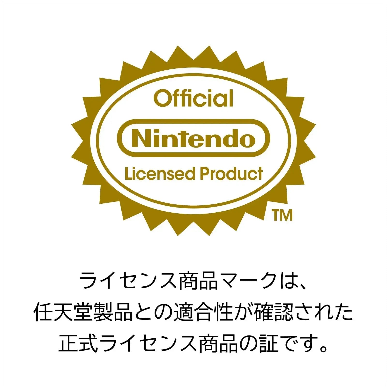 Hori Animal Crossing Quilted Medium Pouch for Switch 2 DIY

