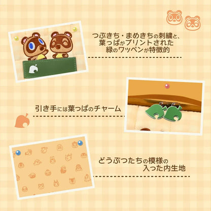 Hori Animal Crossing Quilted Medium Pouch for Switch 2 DIY
